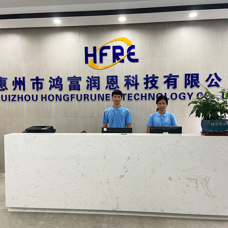 工廠圖